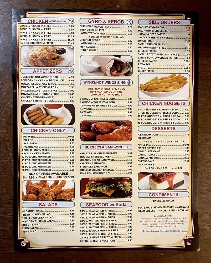 Chicken City — photo 1