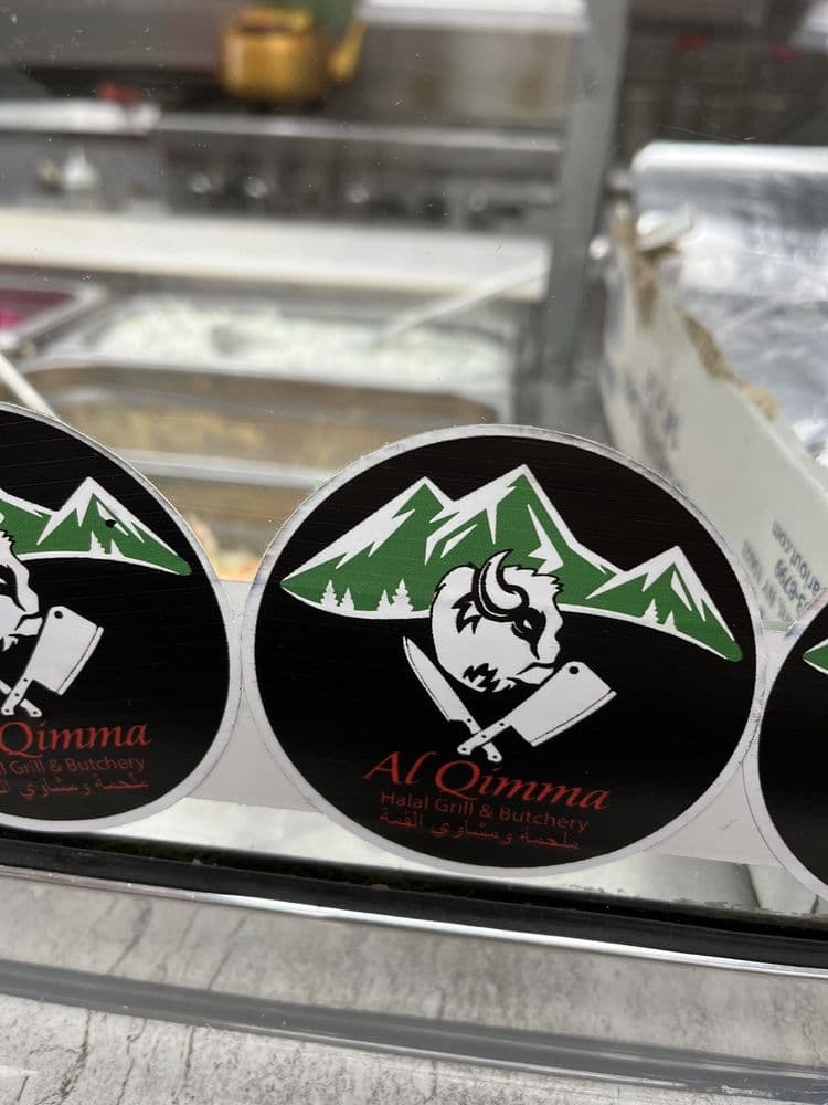 Al Qimma Halal Grill — photo 1