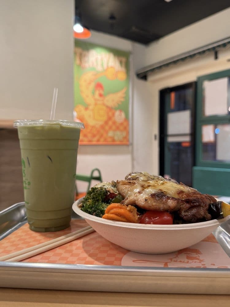 Teri's Teriyaki — photo 1