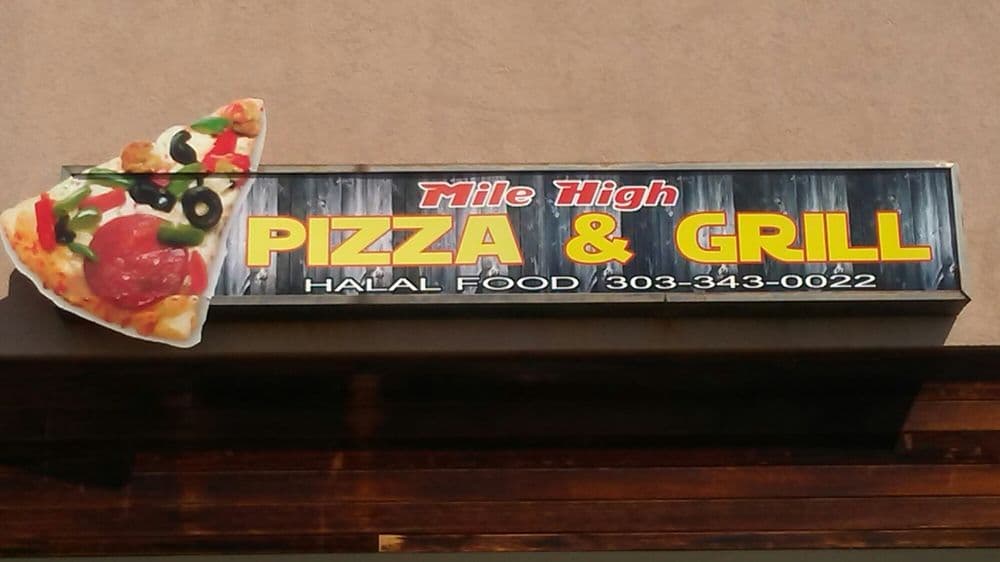 Mile High Pizza & Grill — photo 1