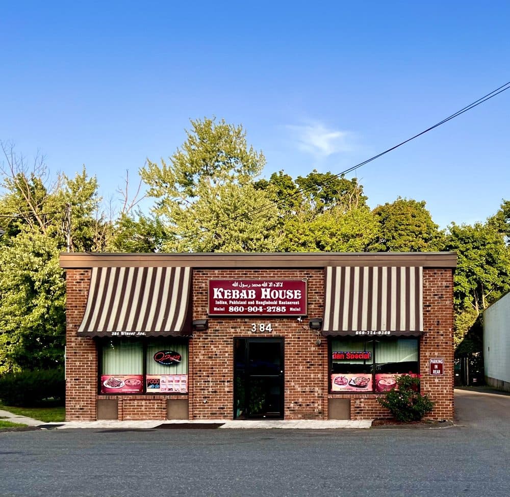 New Kabab House