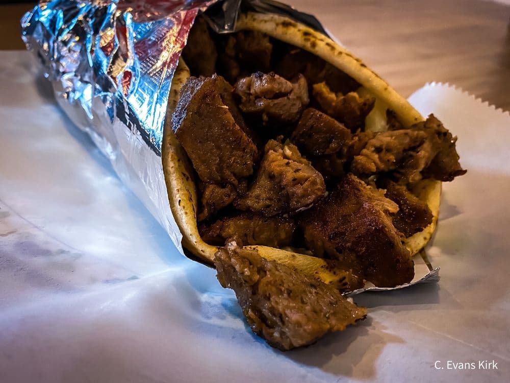 Taza Gyro Halal — photo 1