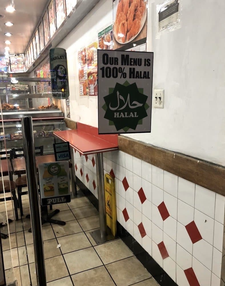 Kennedy Fried Chicken — photo 1