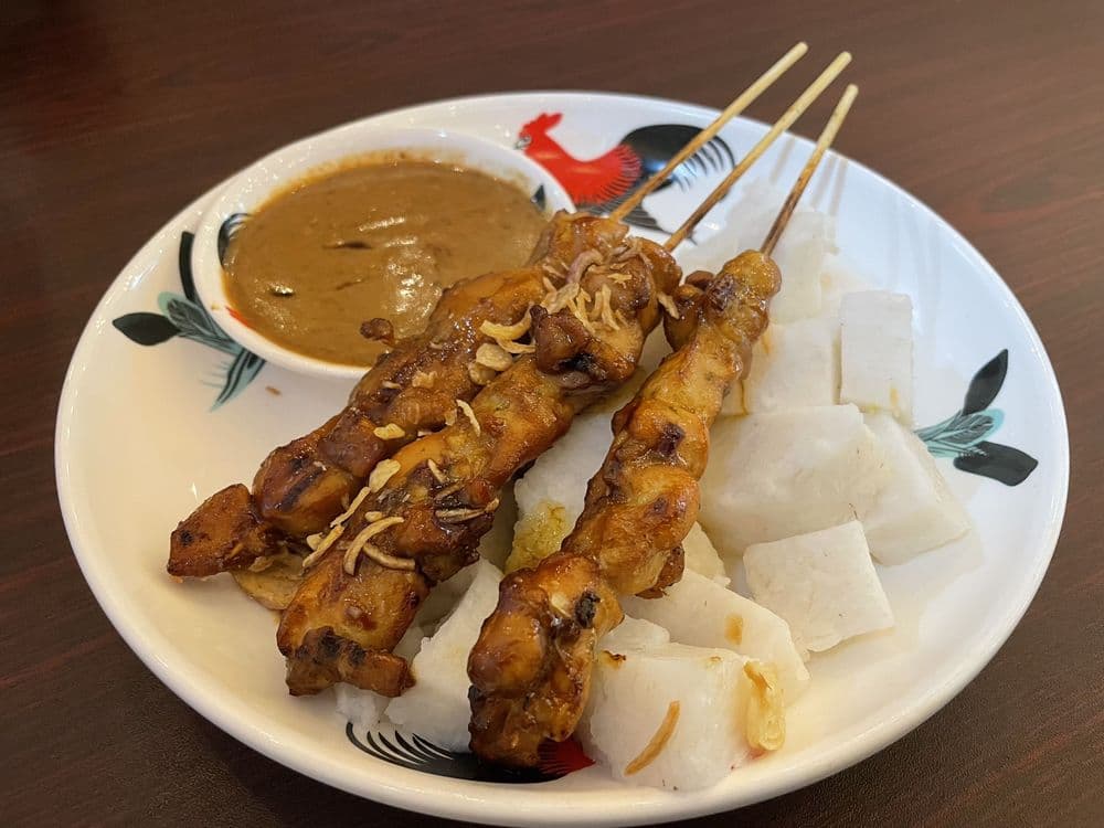 Artha Rini — photo 1