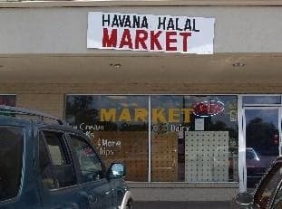 Havana Halal Market — photo 1