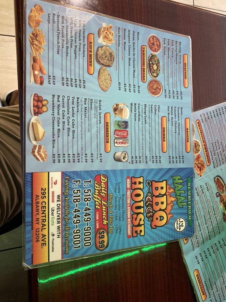 Halal BBQ House — photo 1
