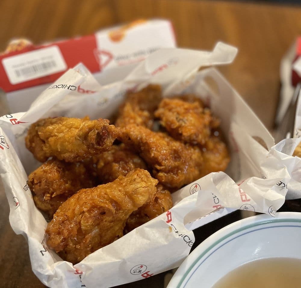 bb.q Chicken — photo 1