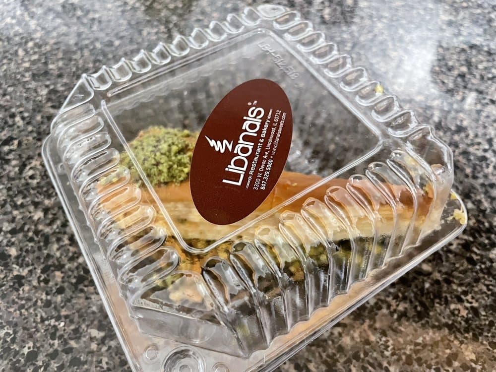 Libanais — photo 1