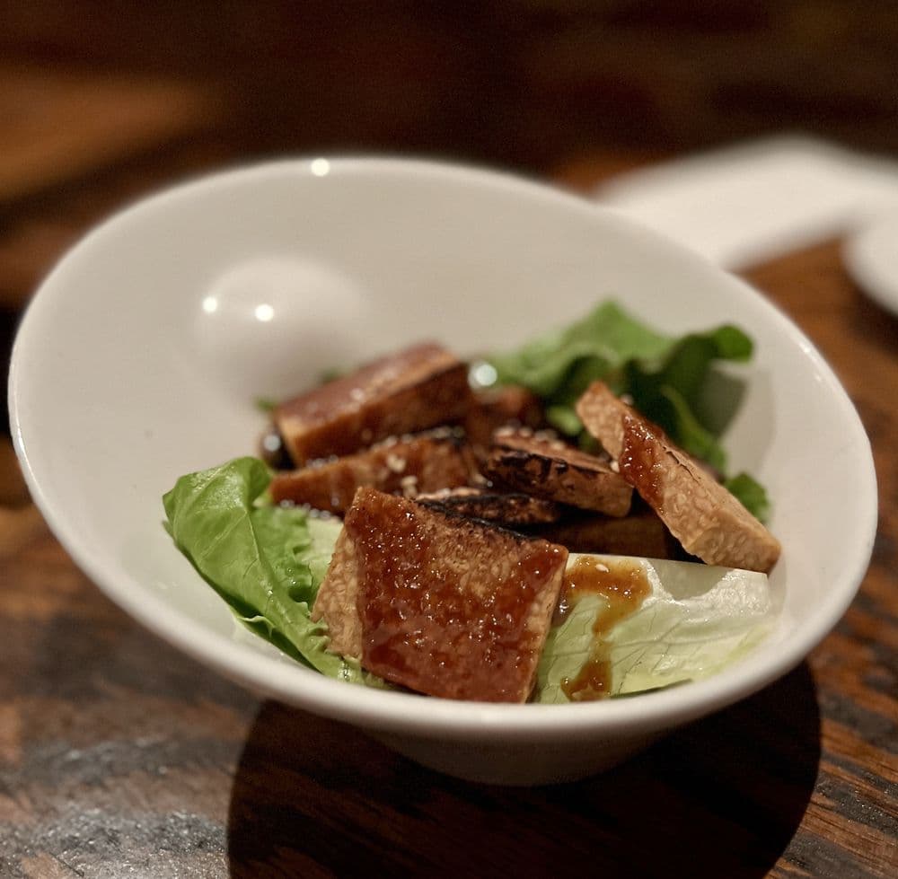 LuAnne's Wild Ginger — photo 1