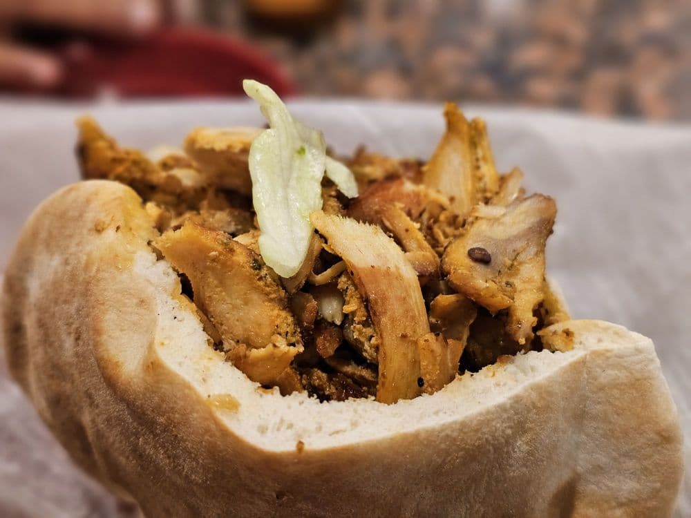 Pita Inn — photo 1