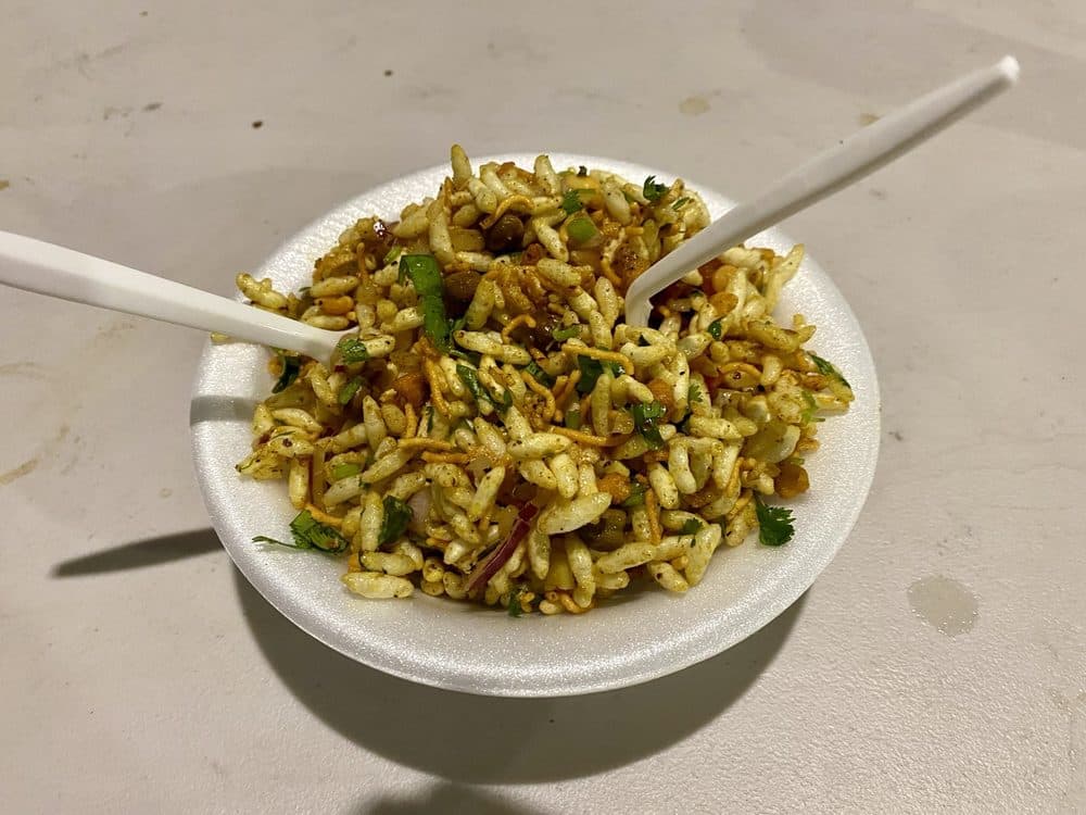 Amar Bangla