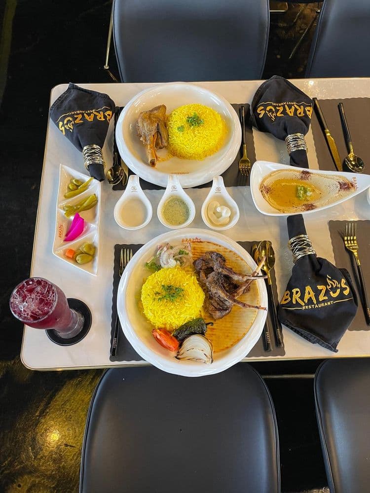 Brazos Restaurant — photo 1