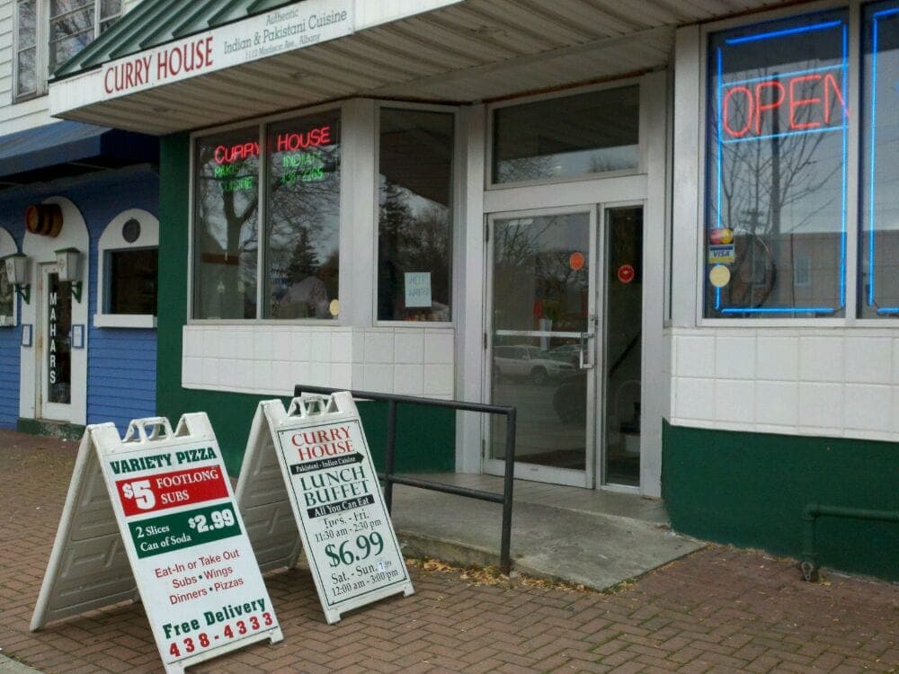Curry House — photo 1