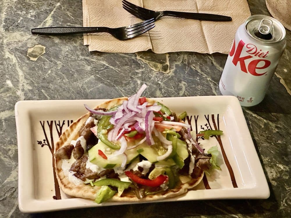 Sam's Gyro — photo 1