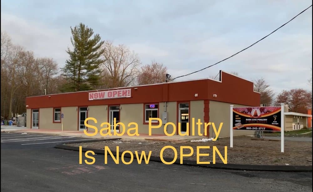 Saba Live Poultry — photo 1