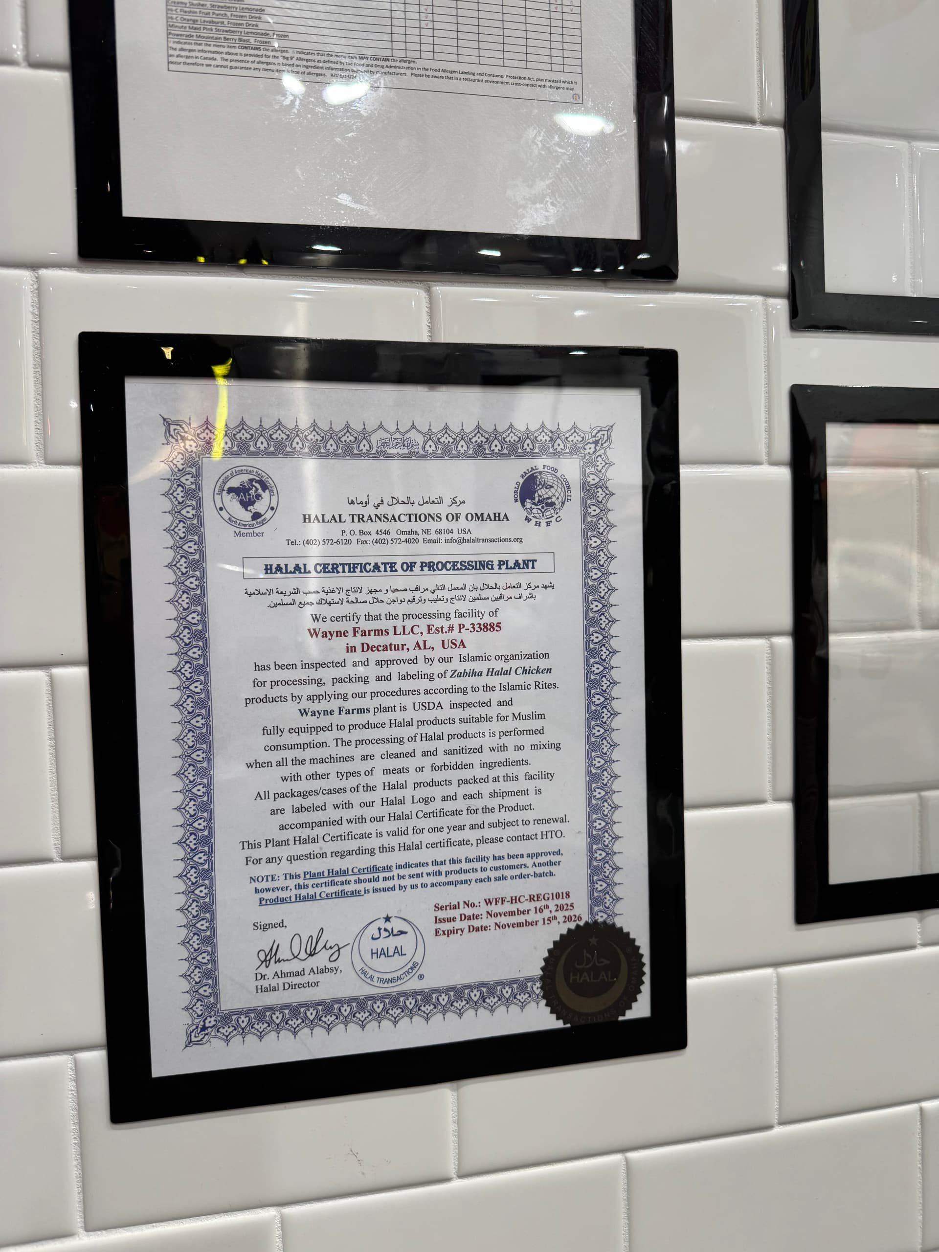 Halal certificate