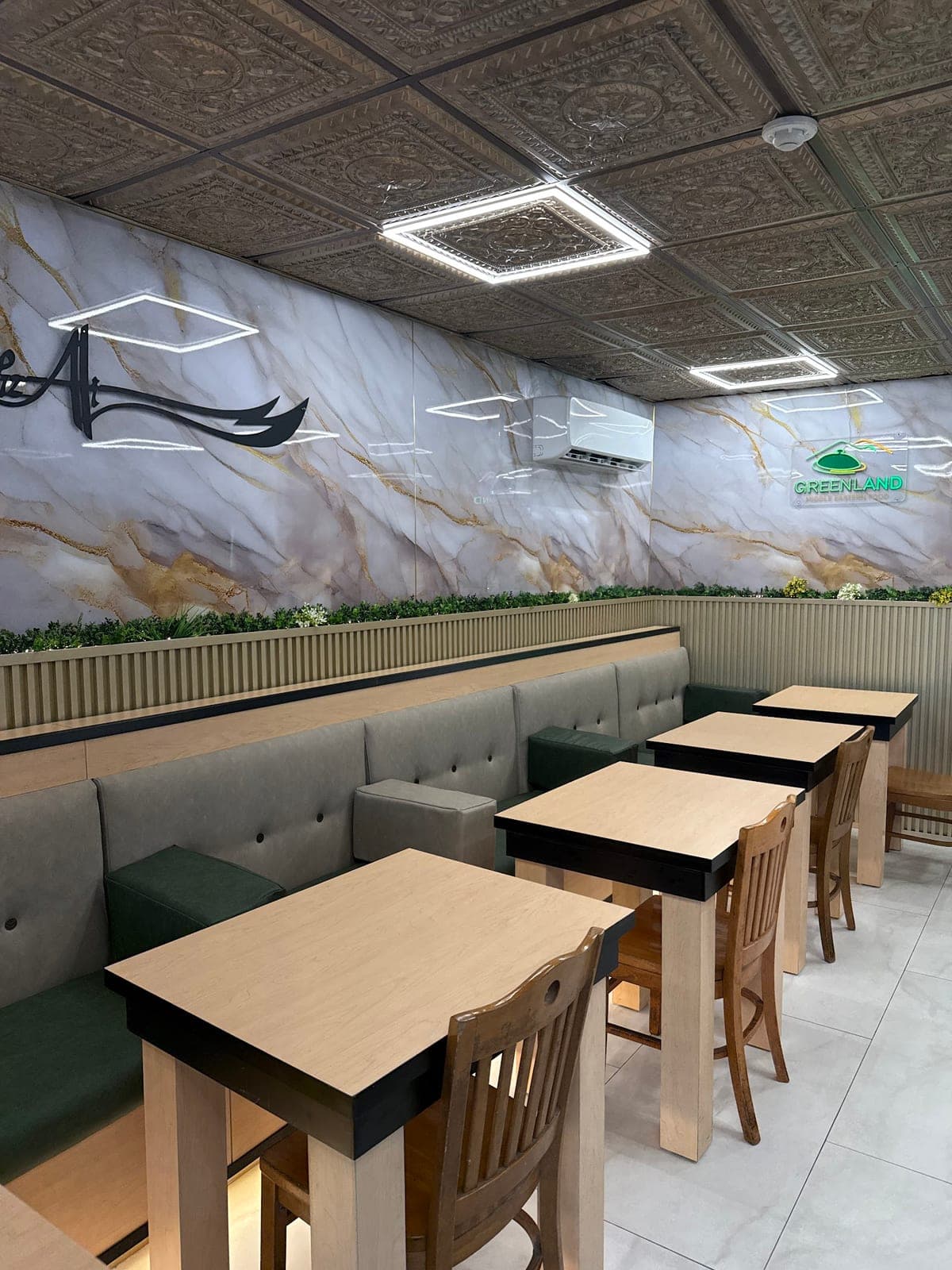 Greenland Restaurant — photo 1