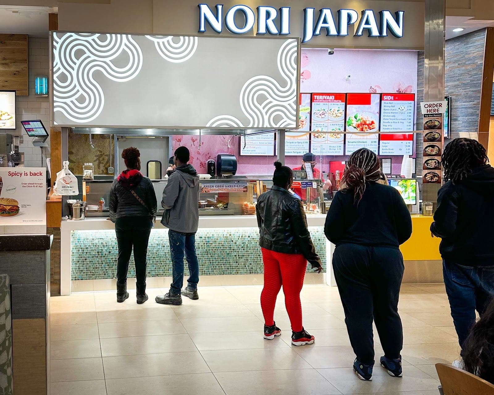 Nori Japan — photo 1