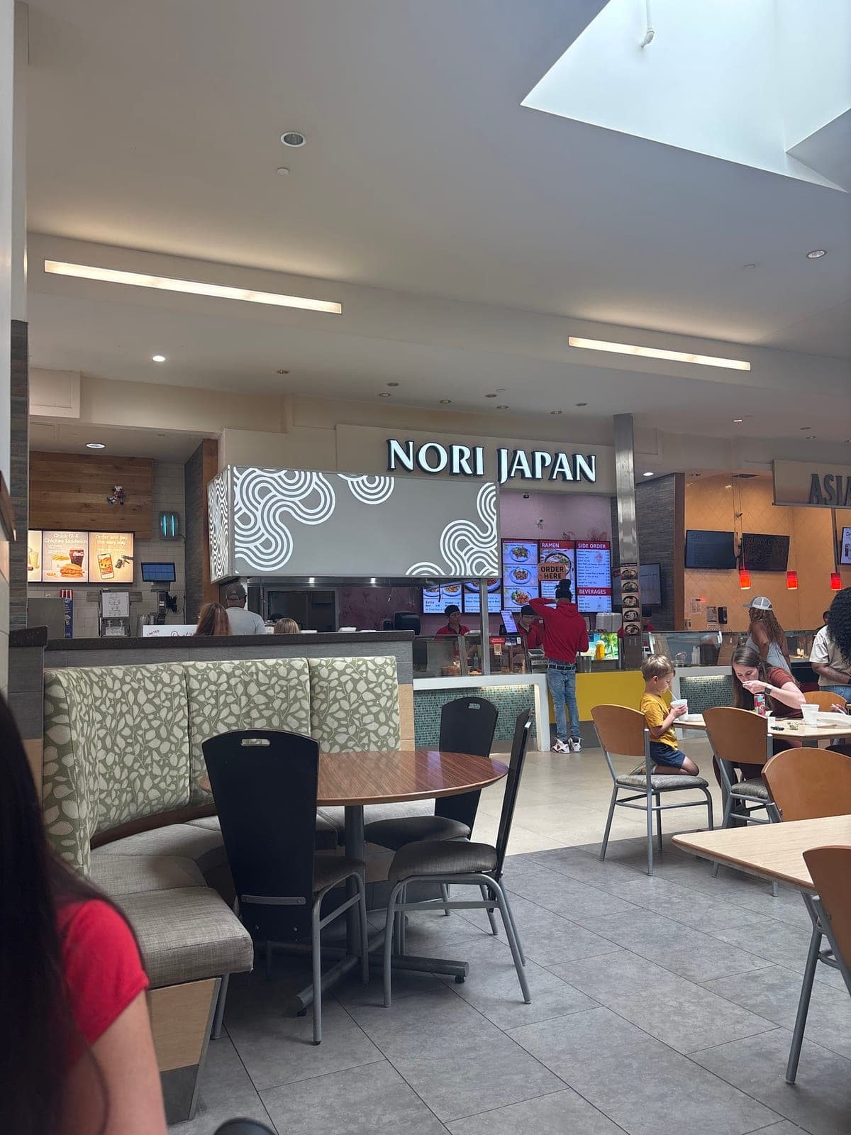 Nori Japan — photo 2