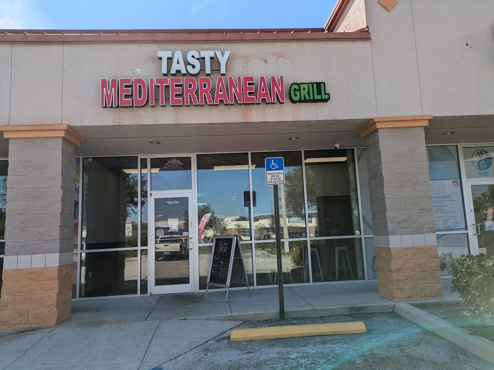Tasty Mediterranean Grill — photo 1