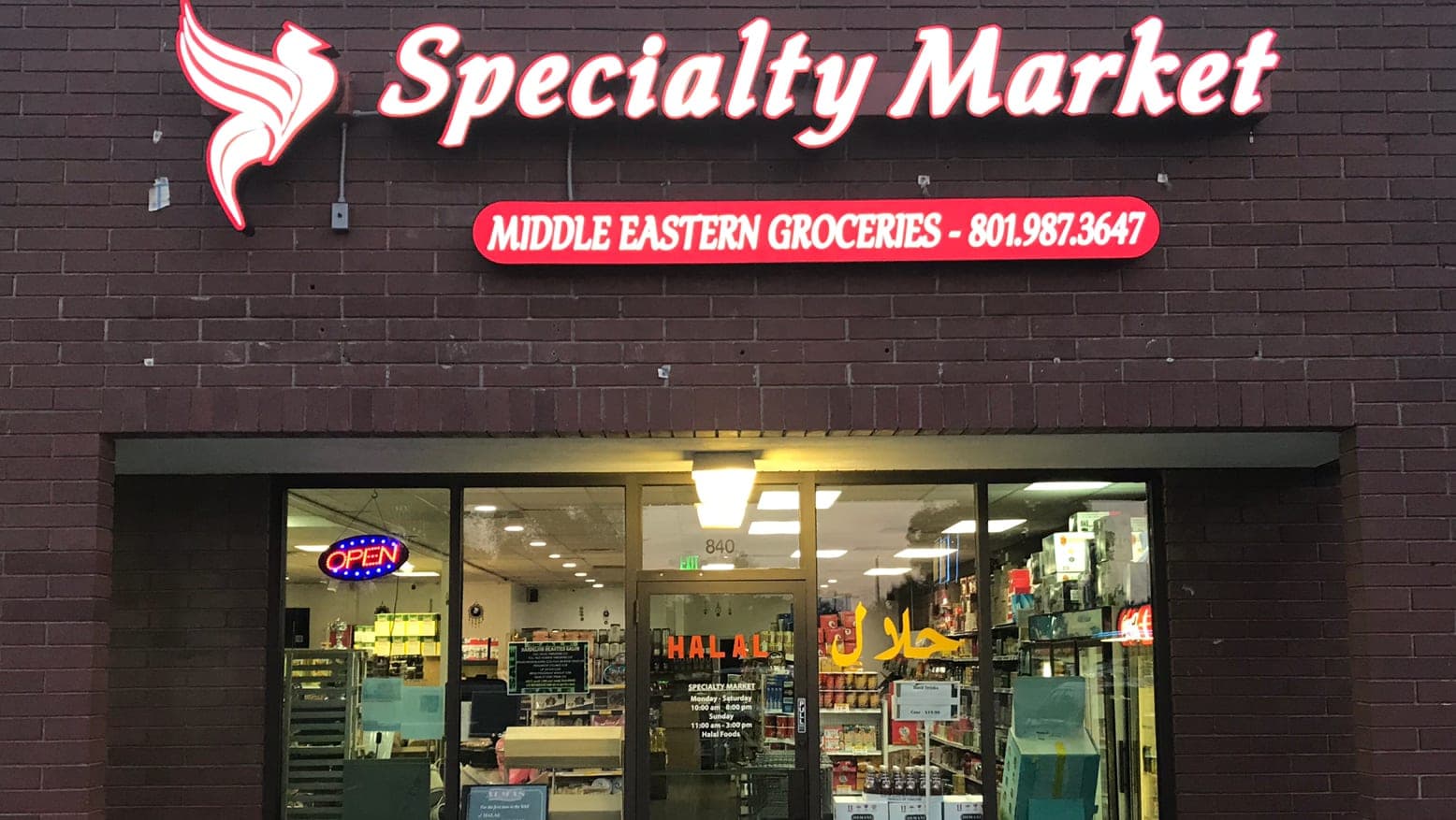 Specialty Market — photo 1