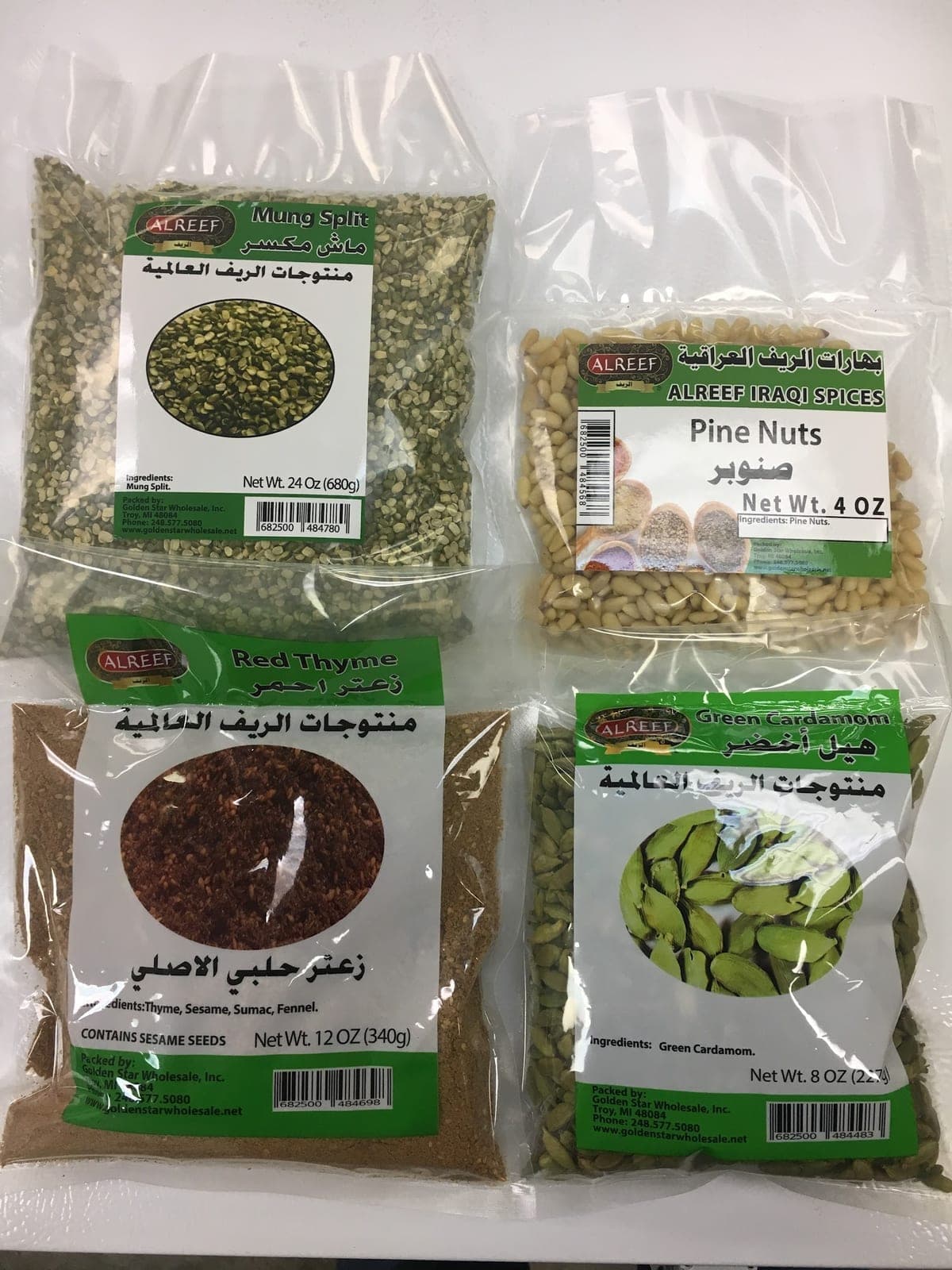 Jasmine Mini Mart — photo 3