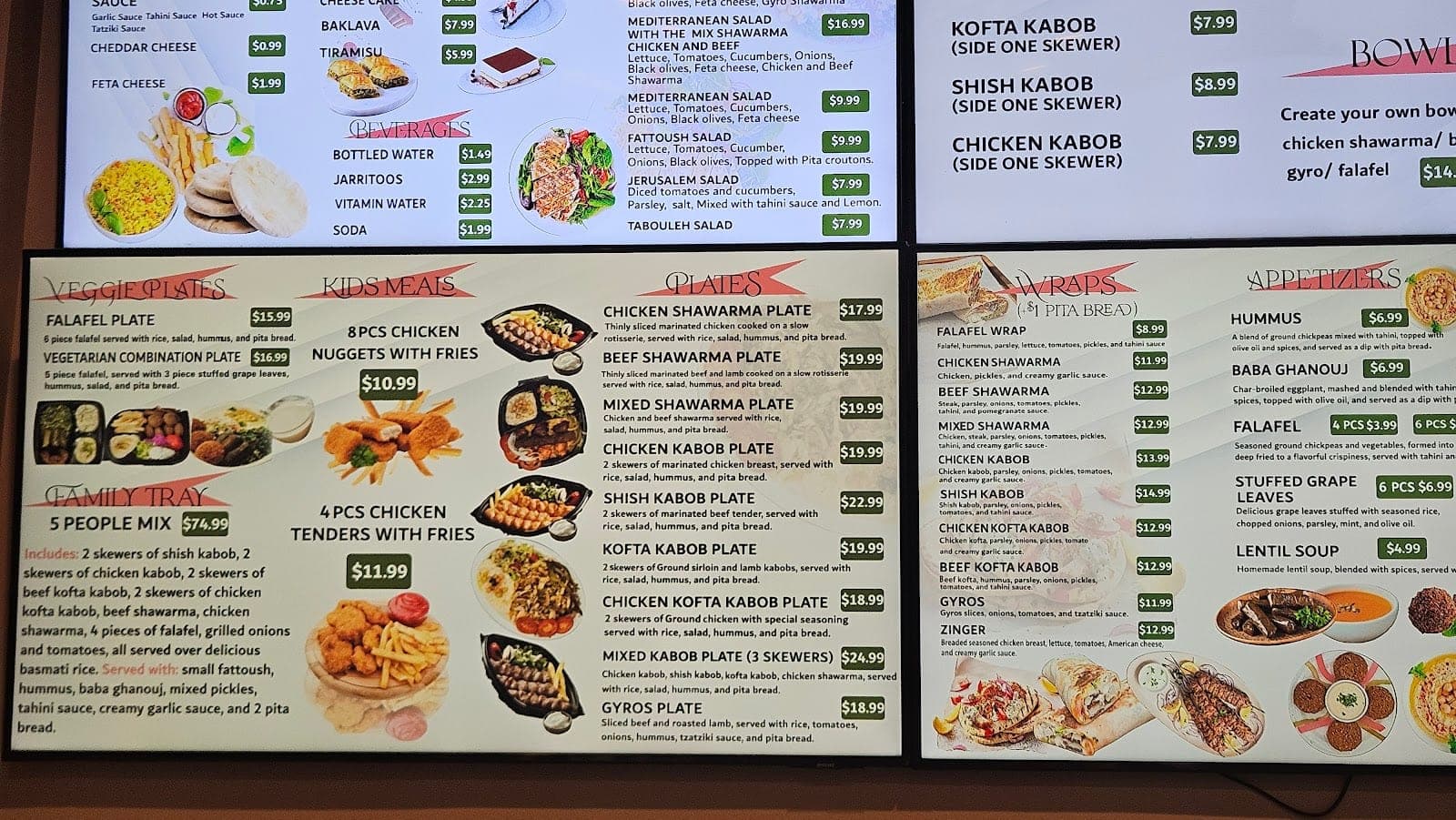 Pita Express — photo 3