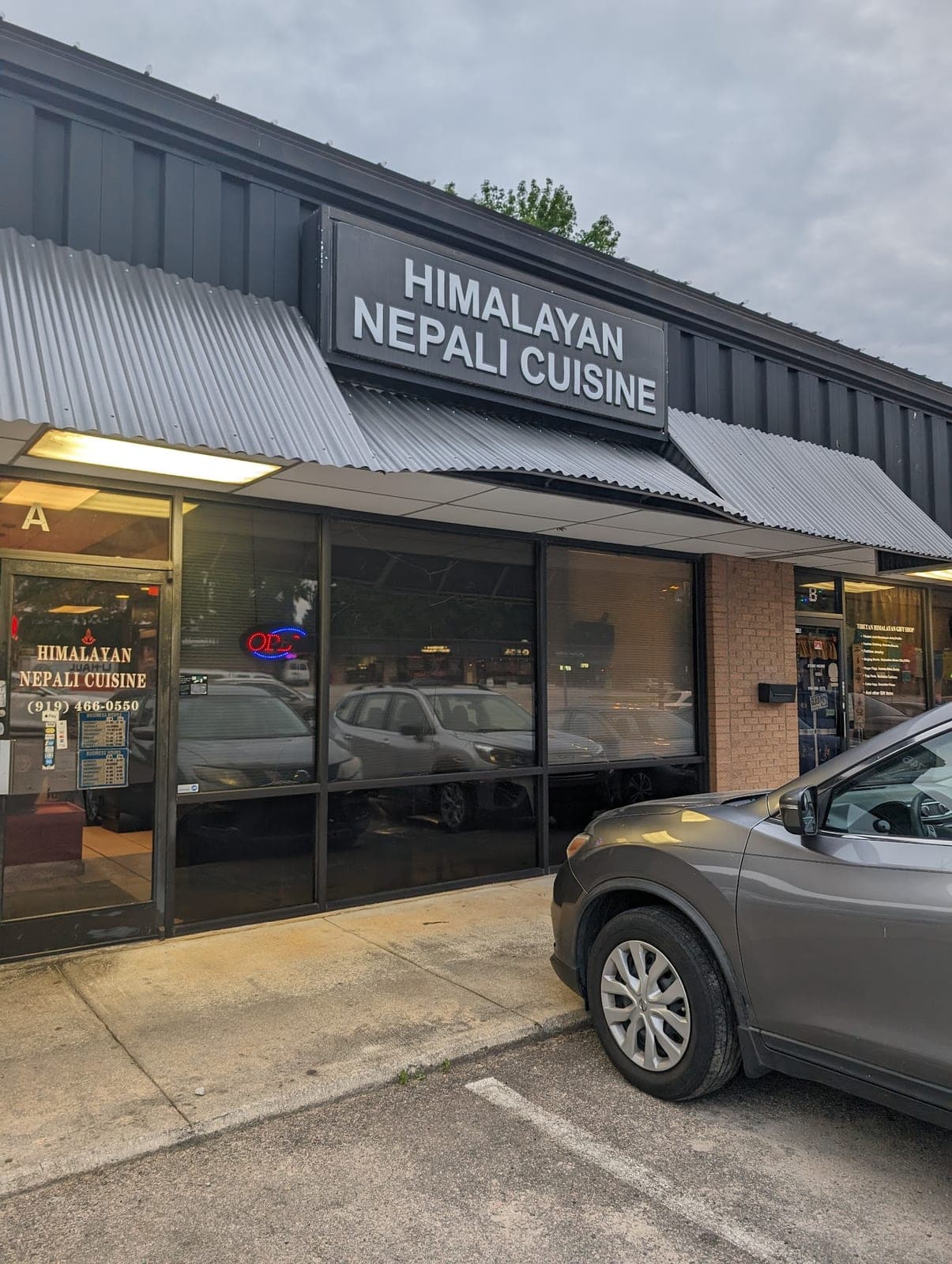 Himalayan Nepali Cuisine — photo 1