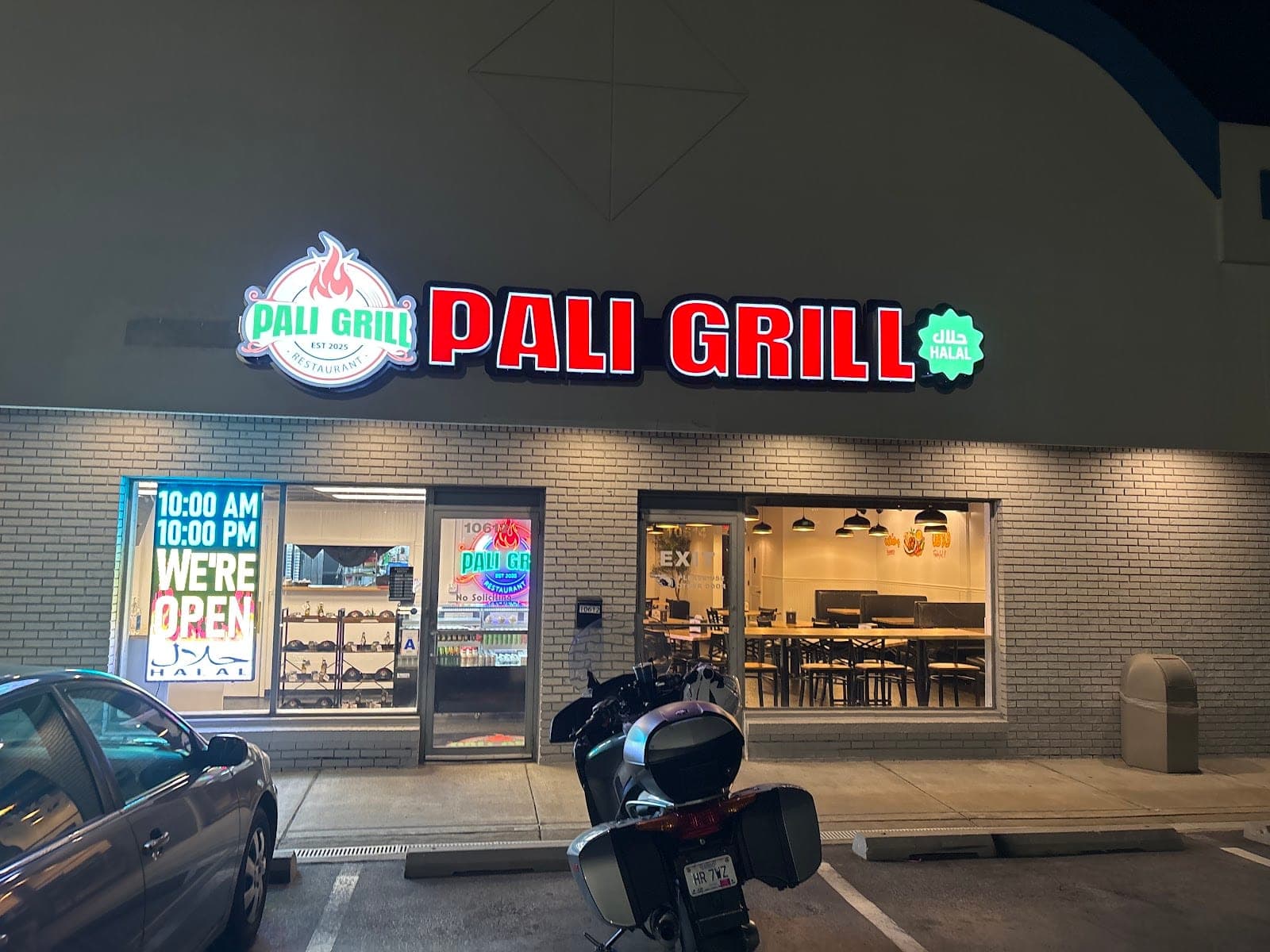 Pali Grill — photo 1