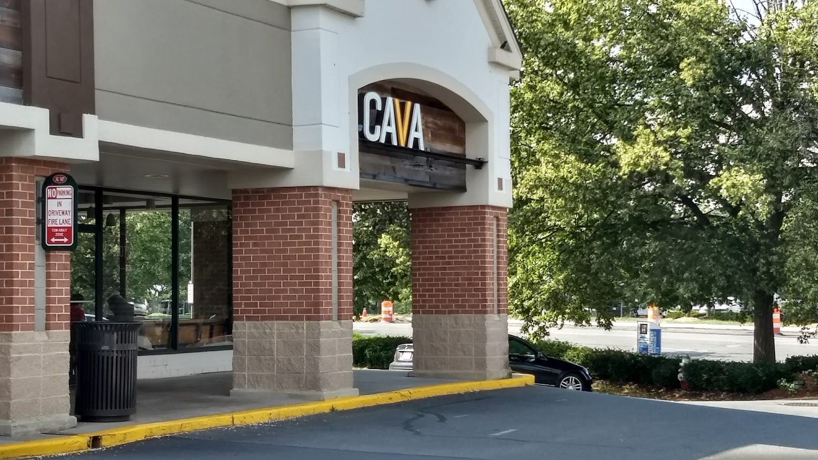 CAVA — photo 1
