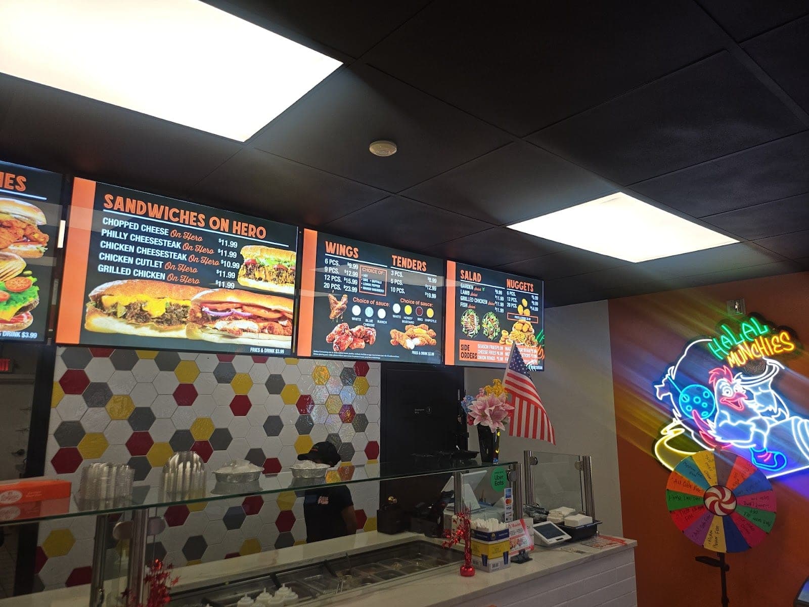 Halal Munchies — photo 1