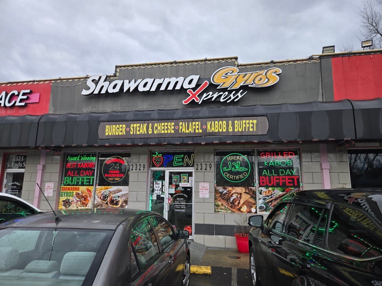Shawarma Gyro Xpress — photo 1