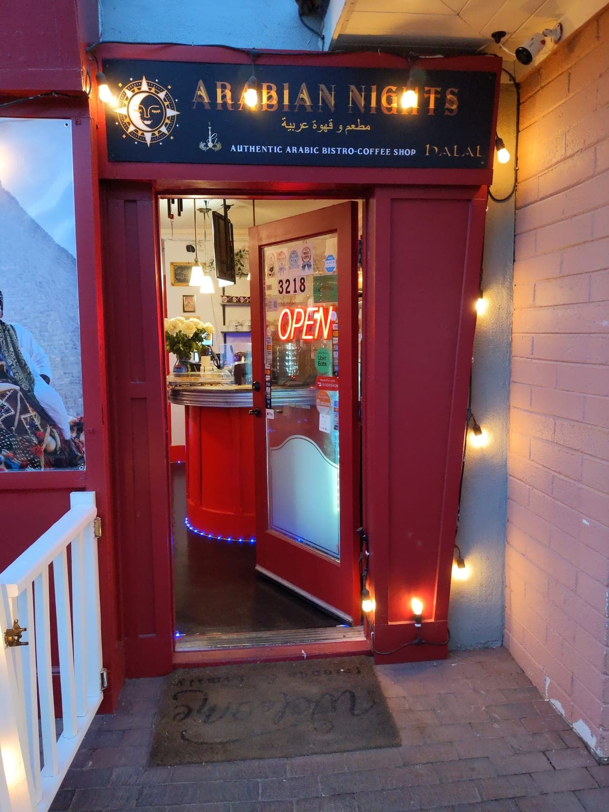 Arabian Nights Bistro — photo 1