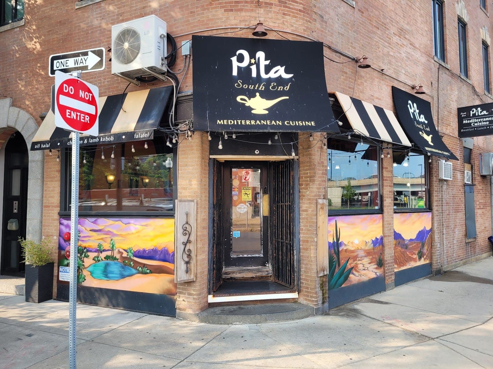 South End Pita — photo 2