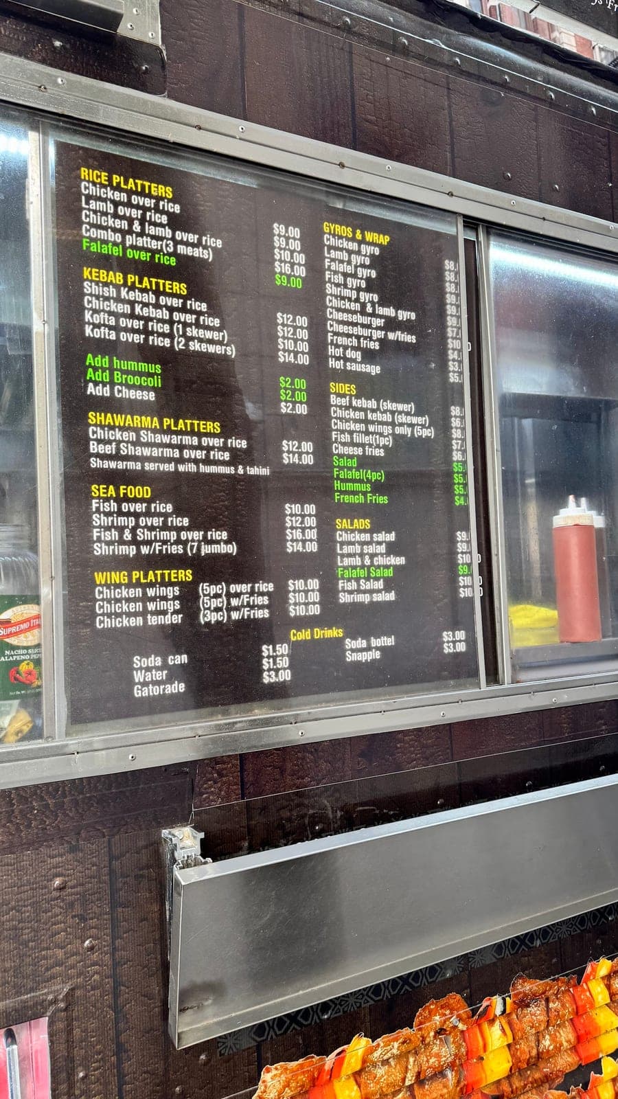 Hooda Halal — photo 2