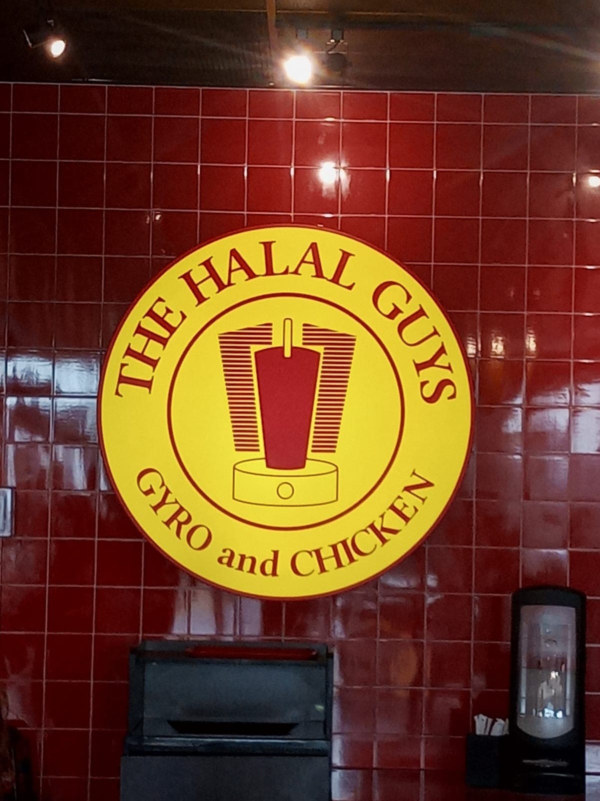 The Halal Guys — photo 5