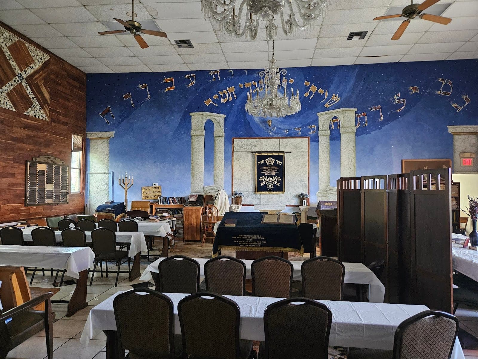 David's Deli Glatt Kosher — photo 1