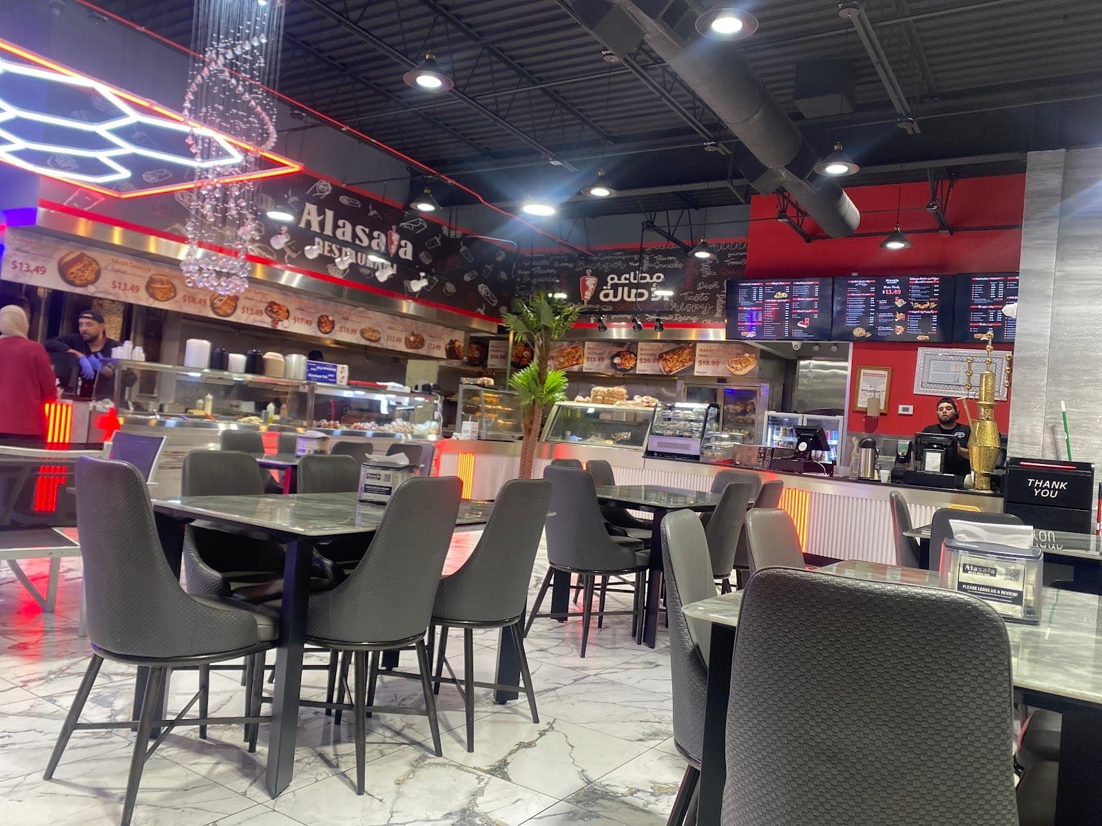 Alasala Restaurant — photo 2