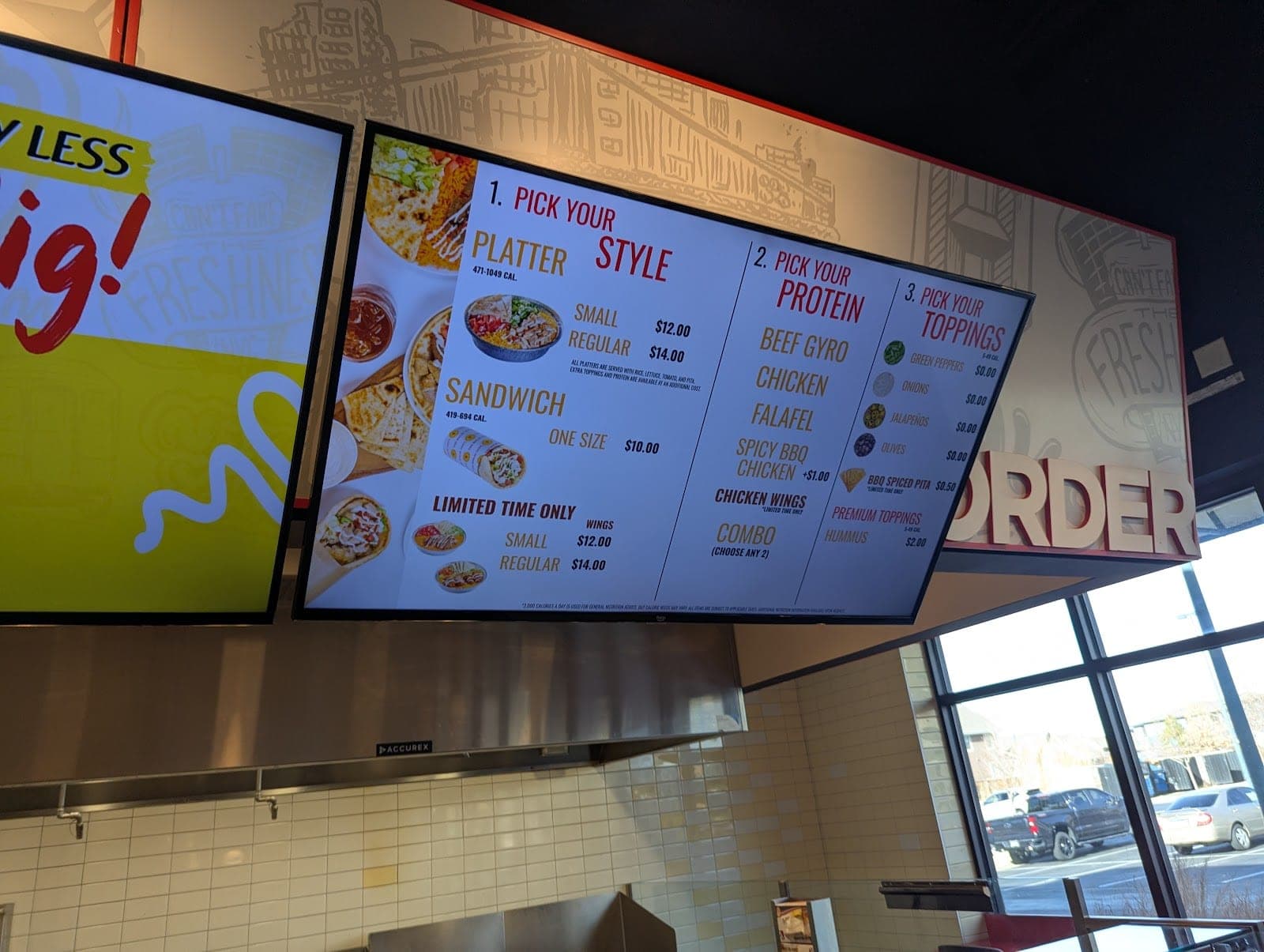 The Halal Guys — photo 1
