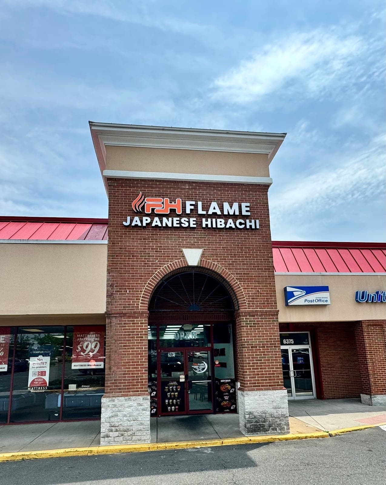 Flame Japanese Hibachi — photo 1