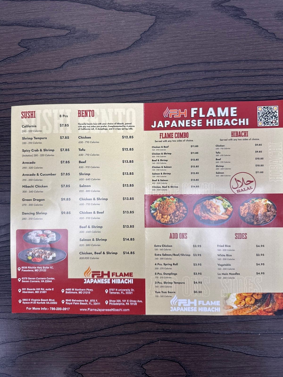 Flame Japanese Hibachi — photo 4