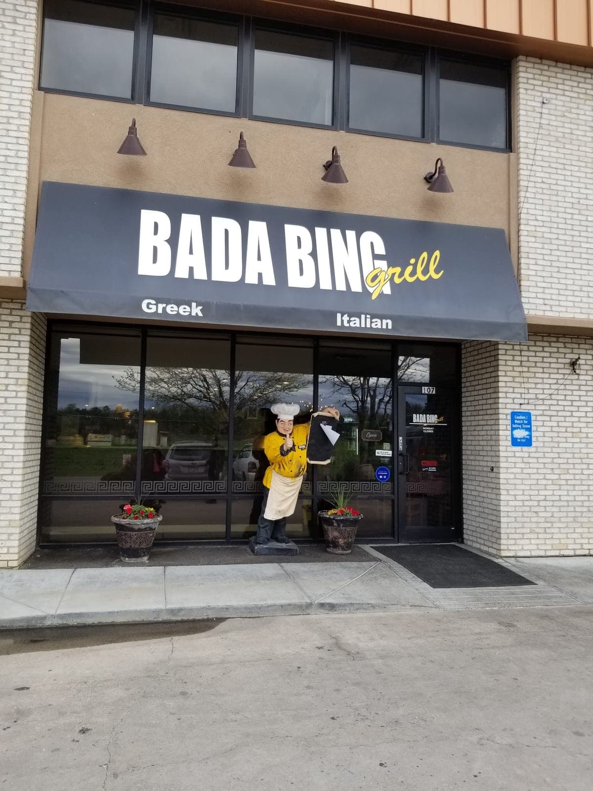 Bada Bing Grill — photo 1