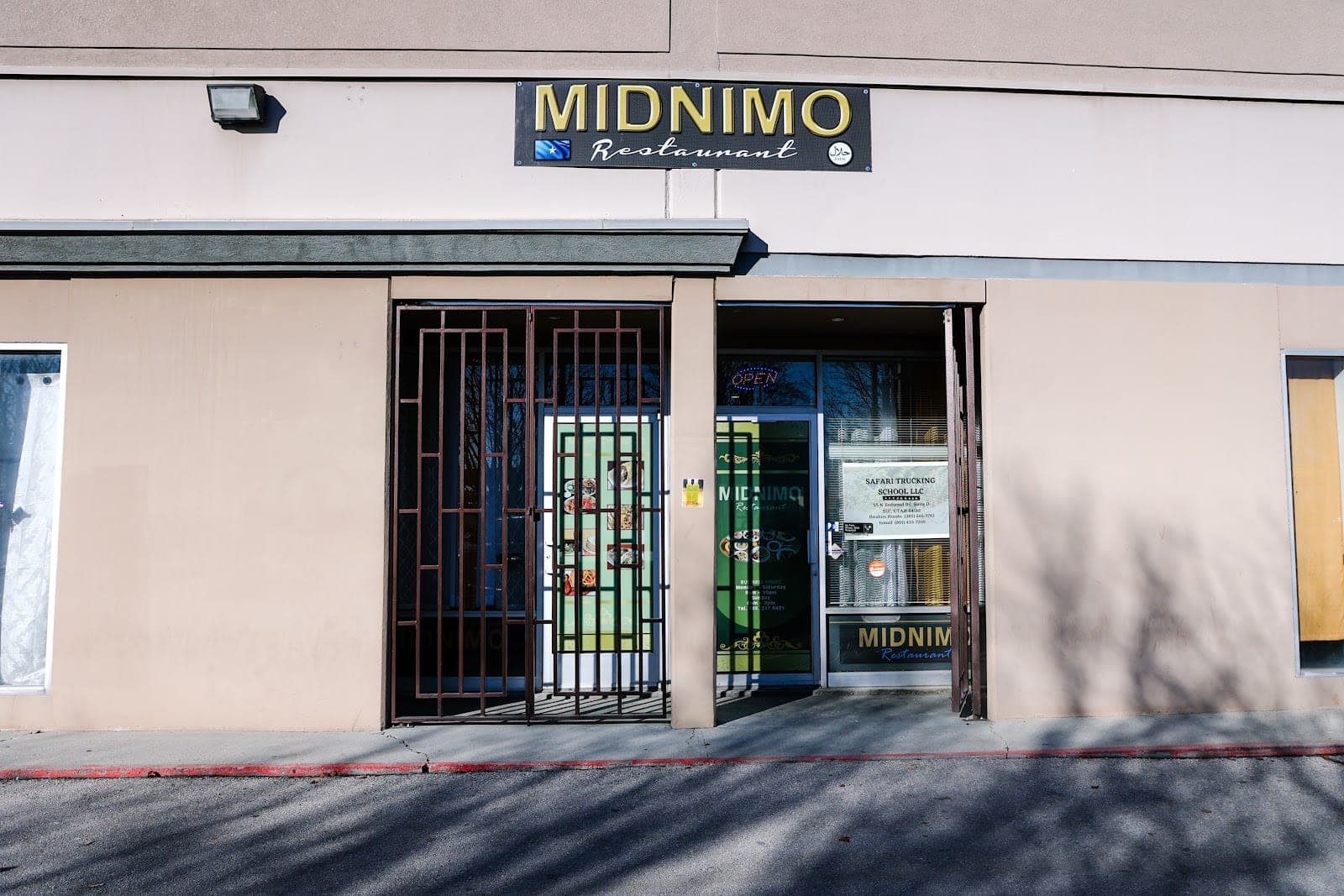 Somali Restaurant- Midnimo — photo 1