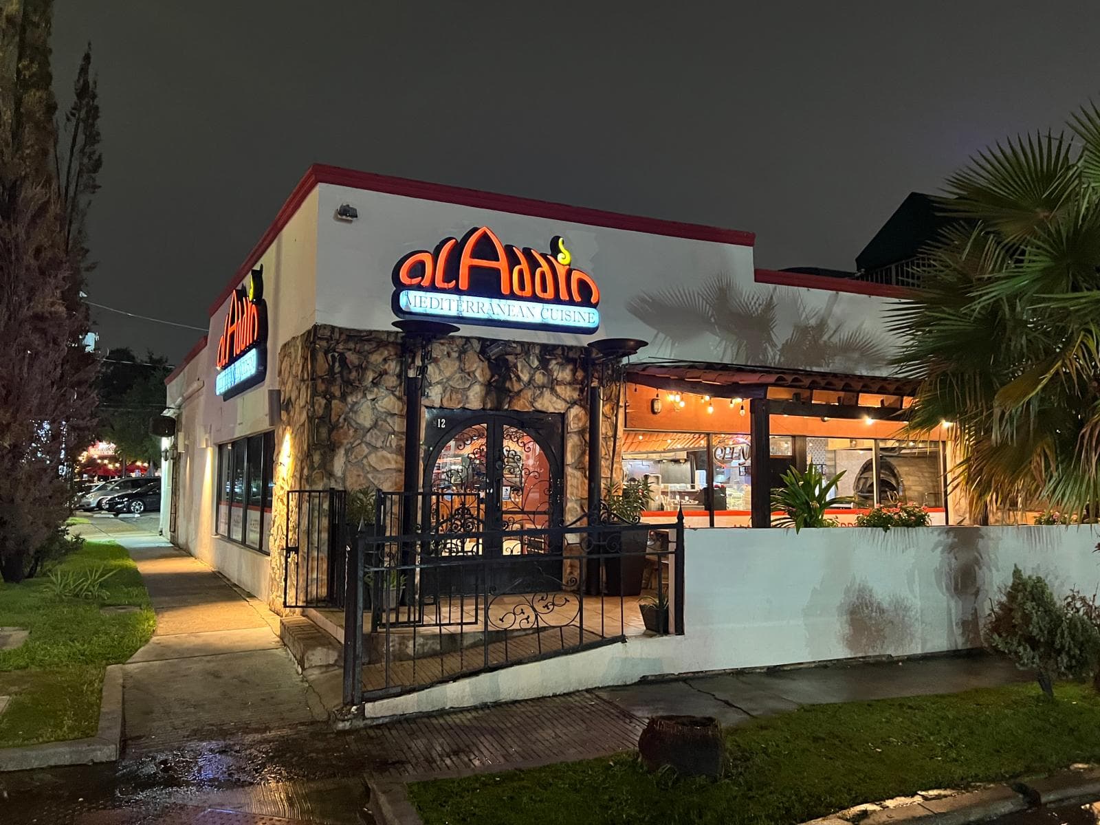 Aladdin Mediterranean cuisine — photo 2