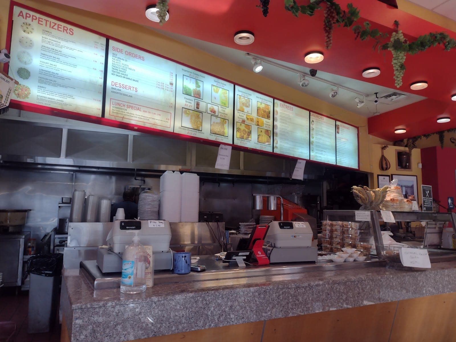 Jerusalem Cafe — photo 3