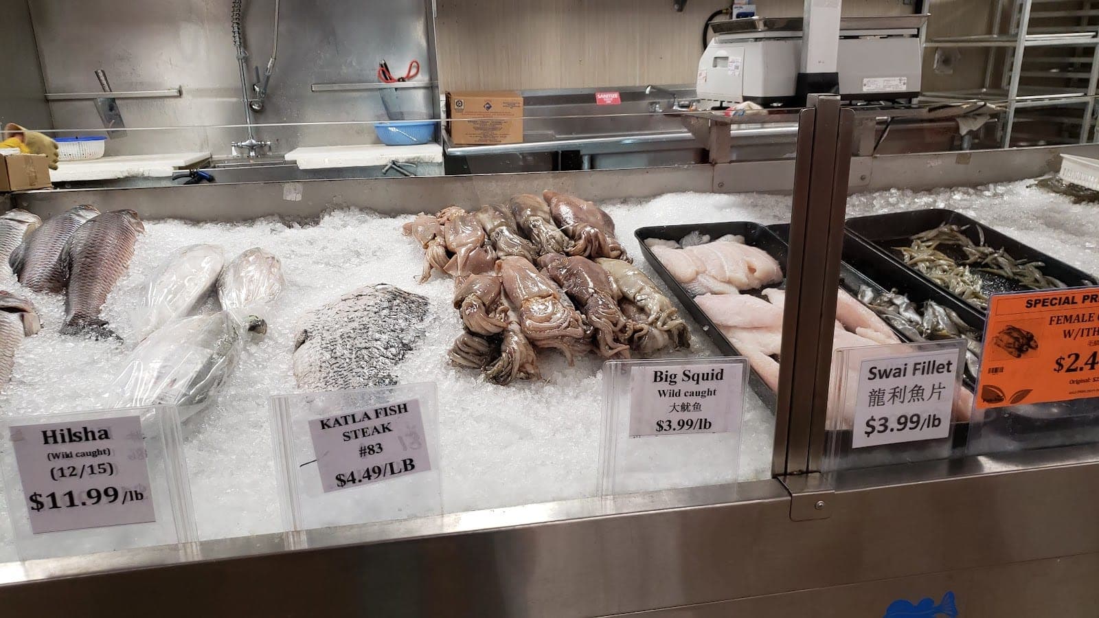 Pan-Asia Supermarket — photo 3