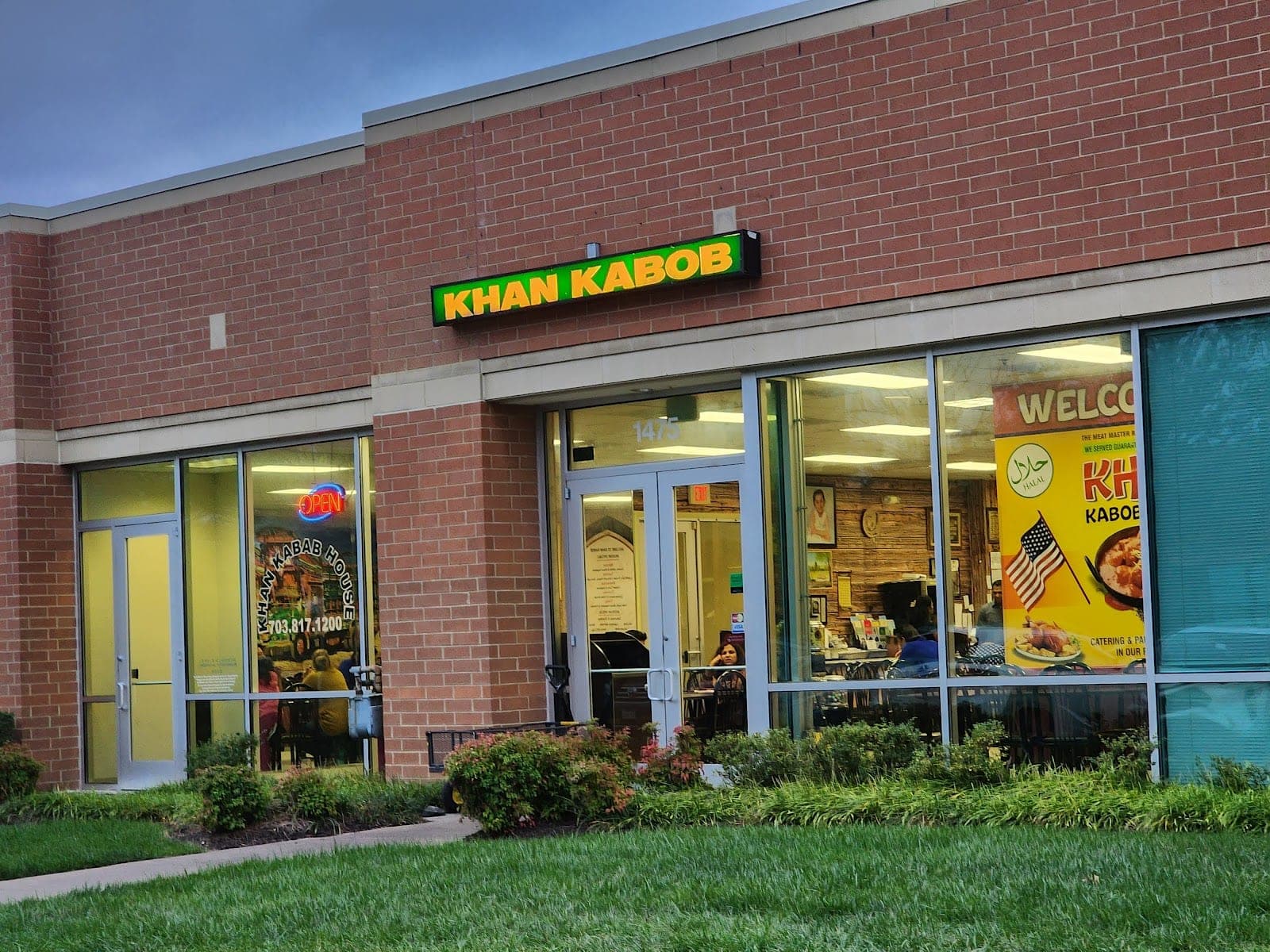 Khan Kabob House — photo 1