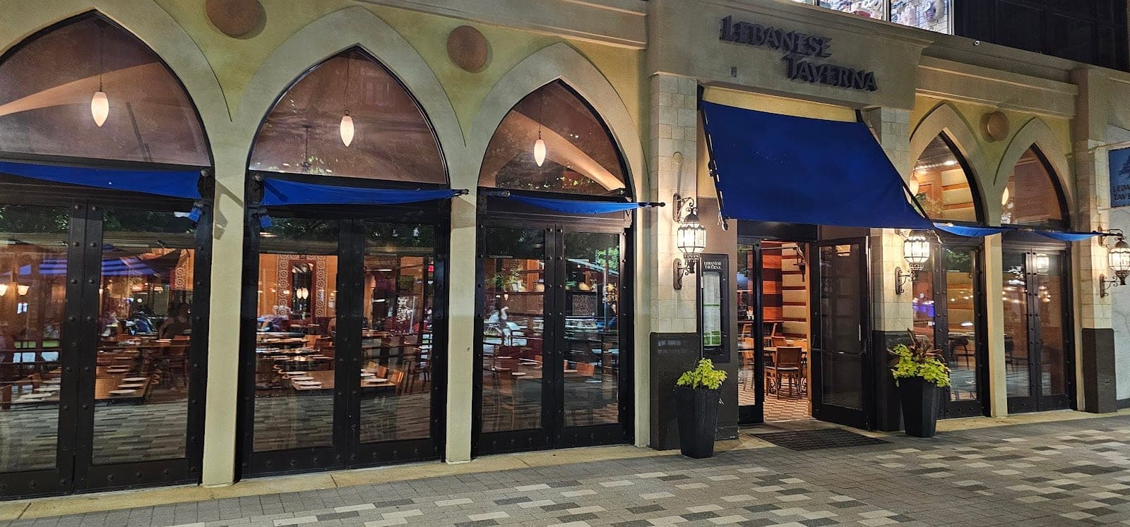 Lebanese Taverna — photo 3