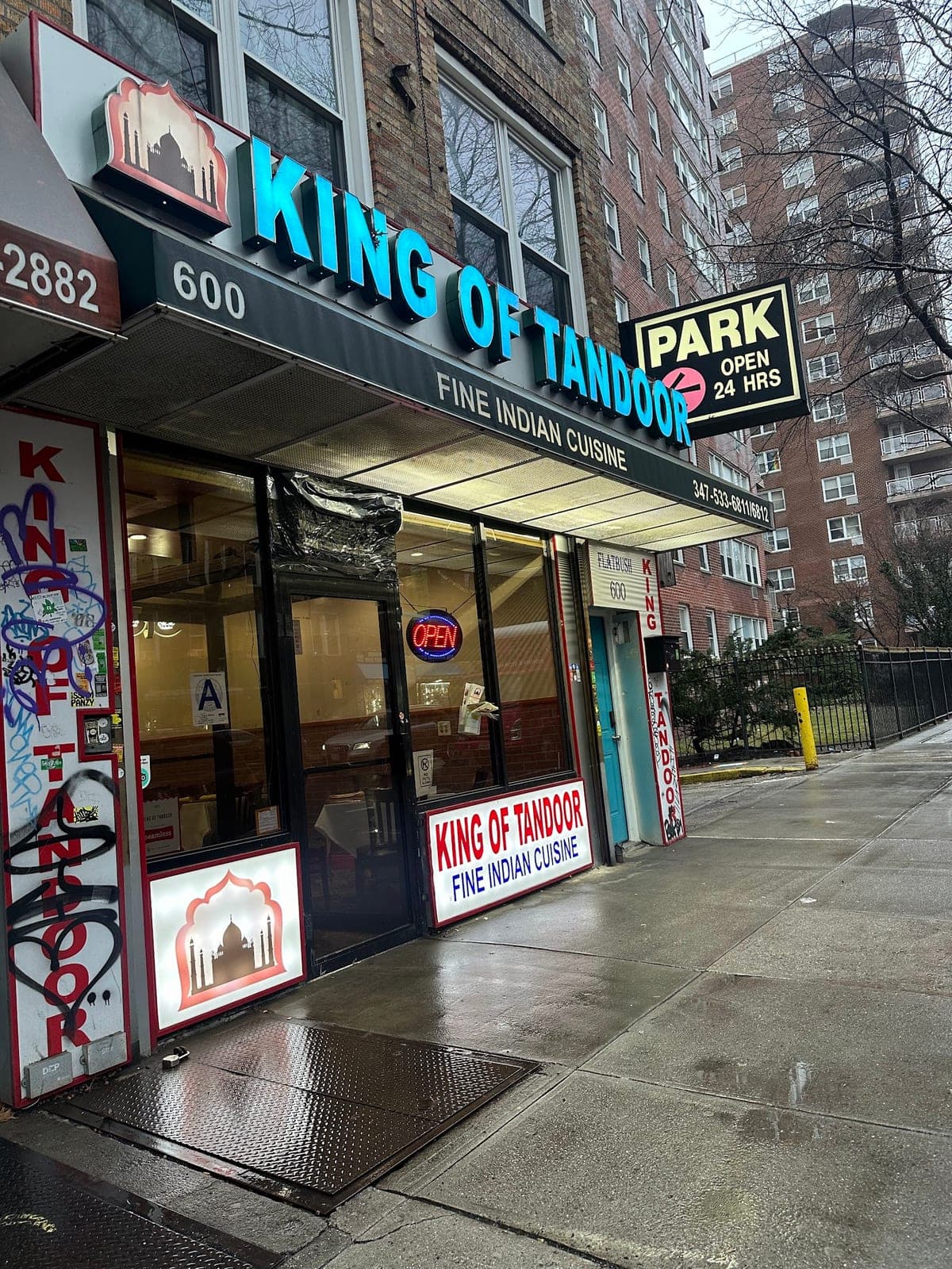King of Tandoor — photo 2
