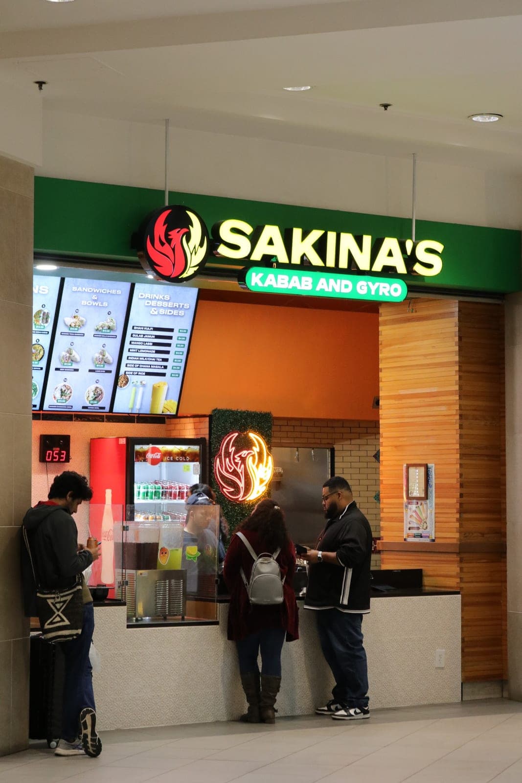 Sakina's Kabab and Gyros — photo 1